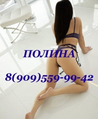 Проститутка Фатима